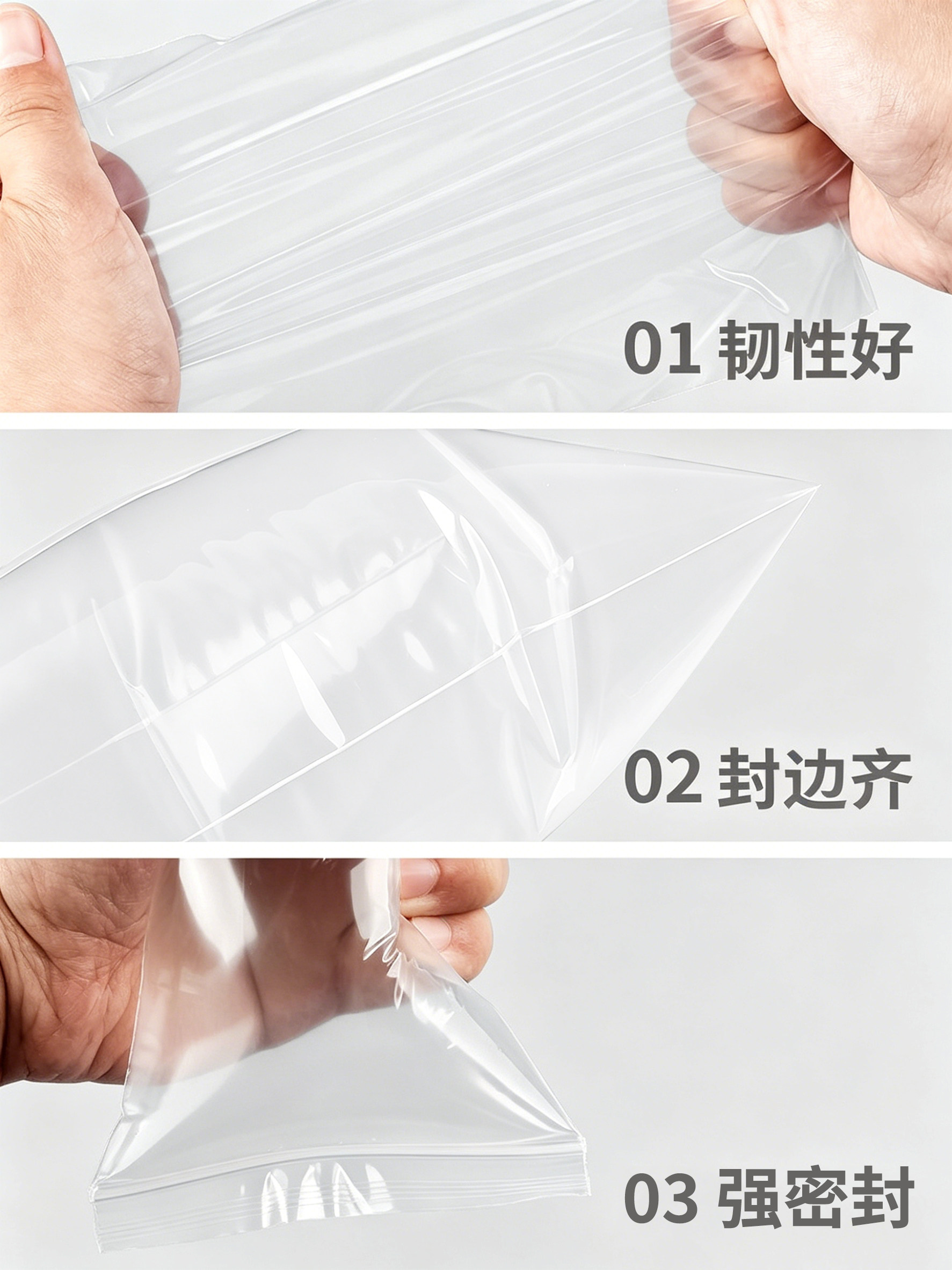 ホワイトエッジ食品グレードの密封可能なPEジッパーバッグ、食 - Food Storage Long Term のレビューと価格