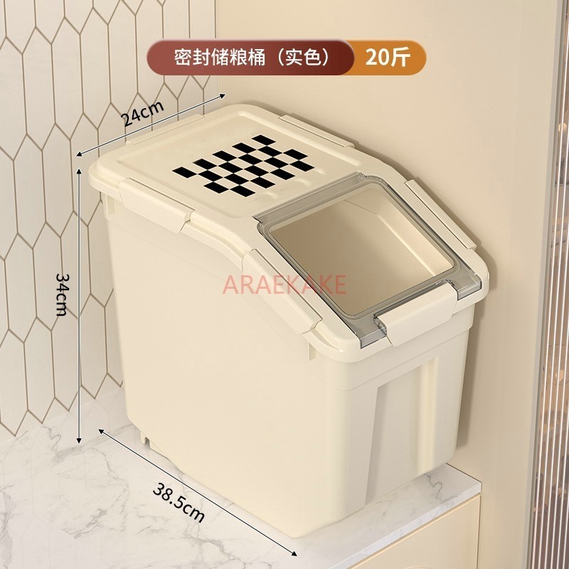 ペットフード保存バケツ、キャットフード保存バケツ、ドッグフー - Food Storage For Dog のレビューと価格