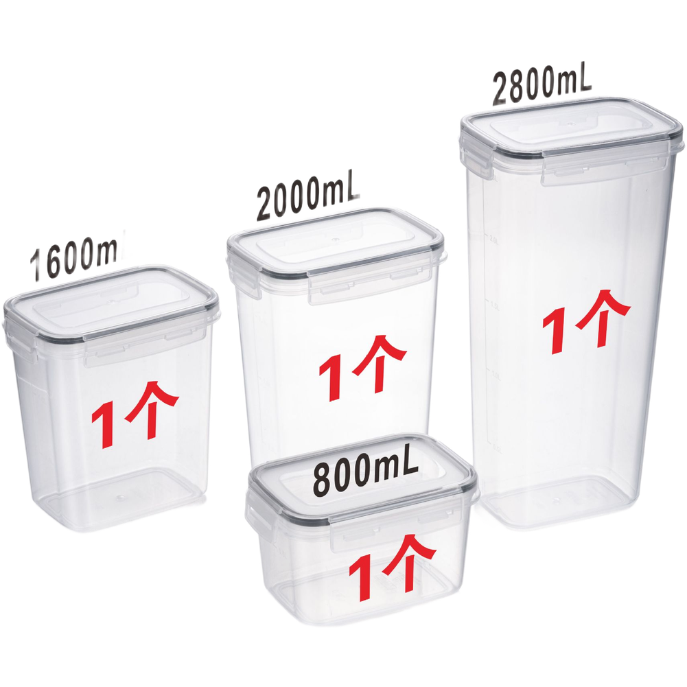 正方形の透明な気密食品保存容器セット、厚いPPプラスチック製 - Food Storage Long Term のレビューと価格
