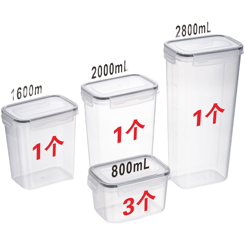 正方形の透明な気密食品保存容器セット、厚いPPプラスチック製 - Food Storage Long Term のレビューと価格