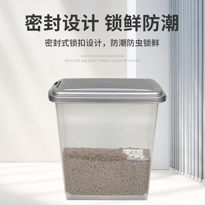 ペットフード収納容器（キャスター付き）メーカー卸売 S M  - Food Storage For Dog のレビューと価格