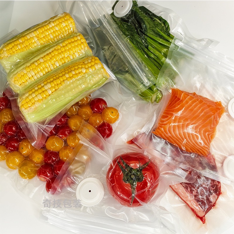 新しい再利用可能な真空保存袋 キッチン野菜果物包装袋 食品シ - Vacuum Sealer Bag のレビューと価格